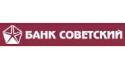 Банк советский