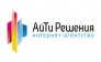 АйТи Решения