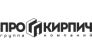 ПроКирпич
